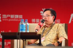 五矿地产总经理何剑波出席2015博鳌房地产论坛