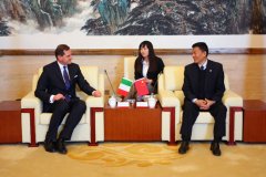 周总裁会见意大利金湖集团客人
