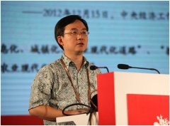 五矿建设总经理何剑波出席2013博鳌房地产论坛
