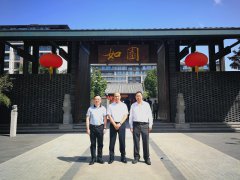 李福利到五矿地产调研指导工作