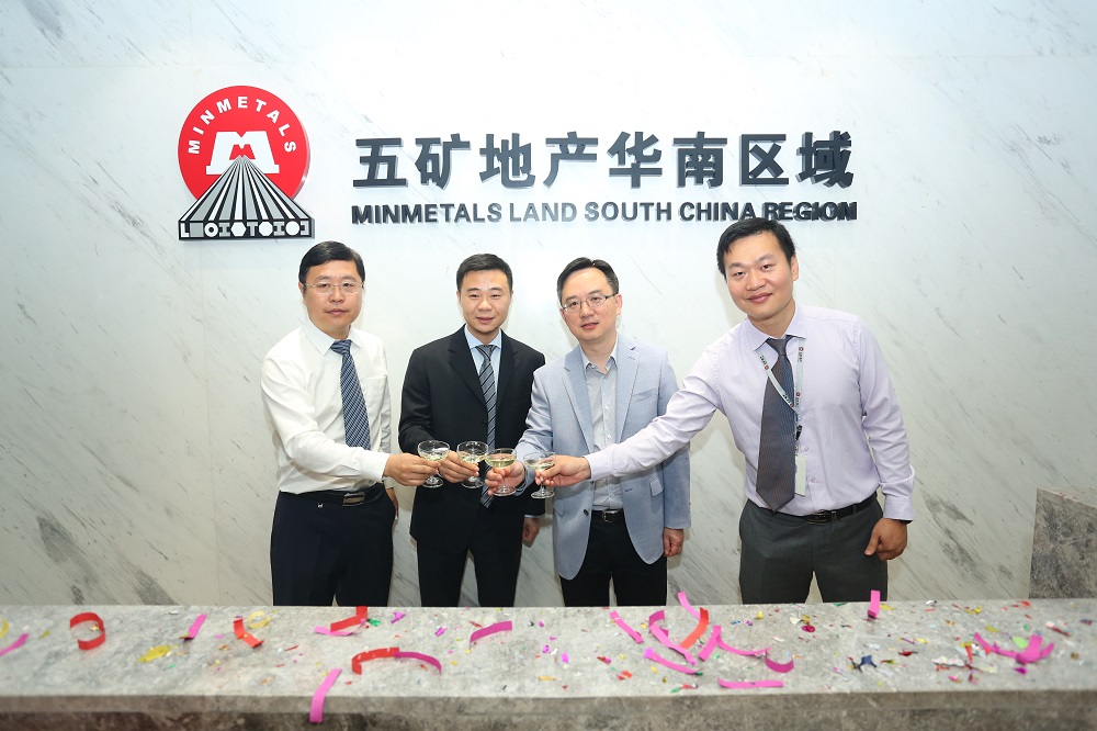 逐鹿华南，五矿地产谱写新华章