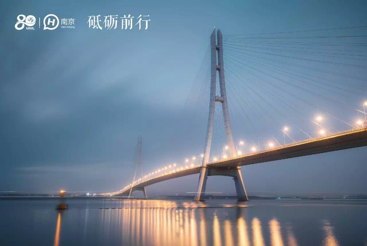 雄鹰计划·五矿地产80班2017年度第二期研习营圆满结束