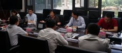 国有重点大型企业监事会主席李萍检查五矿地产华东区域公司工作
