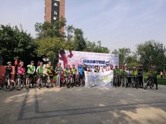 300车友骑行京西学院路！绚丽单车彩绘公益愿景
