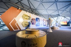 不忘初心，五矿归来仍少年——五矿地产广佛新品发布会盛大启幕