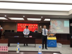 五矿地产喜得长沙市开福区优质地块