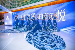 12载匠心诚品  五矿地产感恩南京的相知相遇——五矿地产澜悦系列新品大幕开启