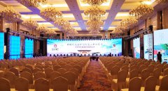 新时代生活理想之我心中的院子——五矿铂海院子发布会盛典启幕！