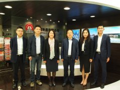 成都市郫都区区委书记杨东升一行访问五矿地产香港总部