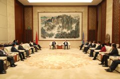 五矿地产与平安不动产签署500亿元战略合作框架协议